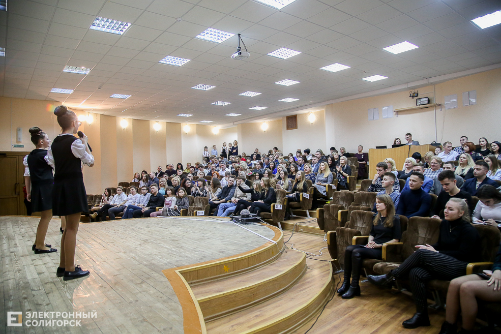 встреча выпускников Солигорск 34