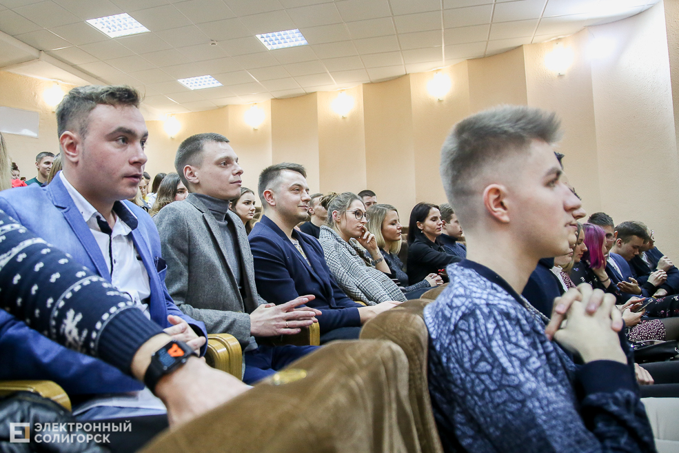 встреча выпускников Солигорск 41