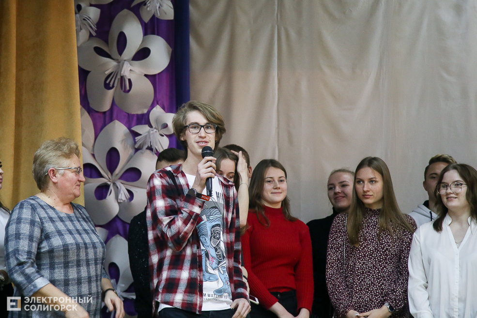 встреча выпускников Солигорск 44