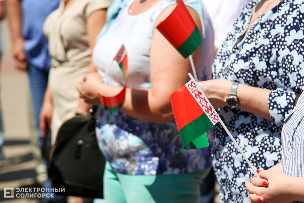 белорусский флаг