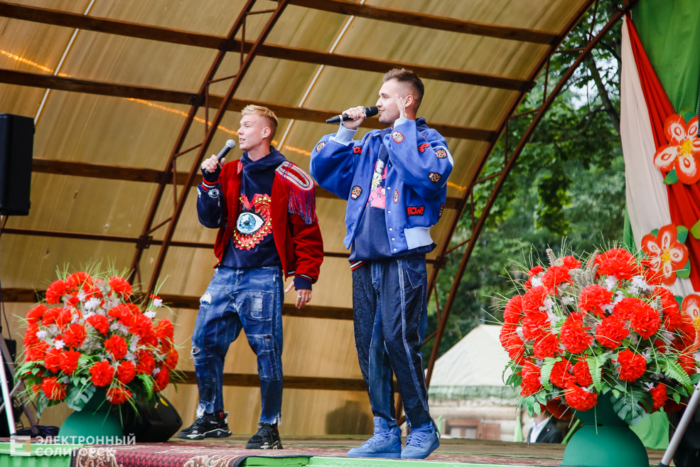 старобин площадь праздник