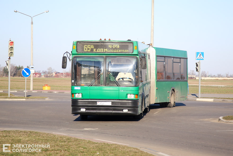 bus soligorsk 1