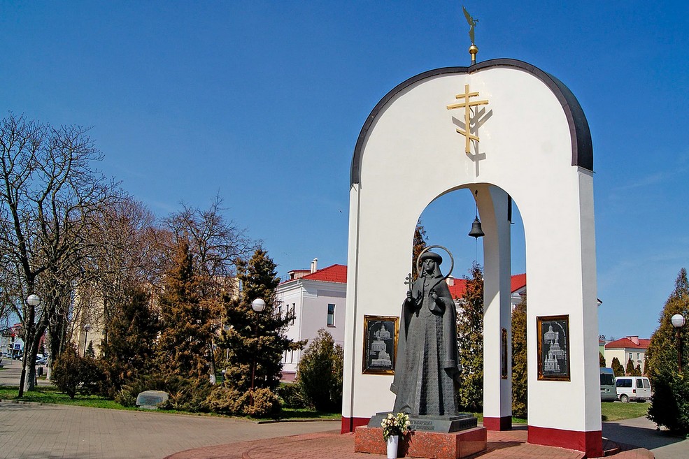 Памятник Софии Слуцкой