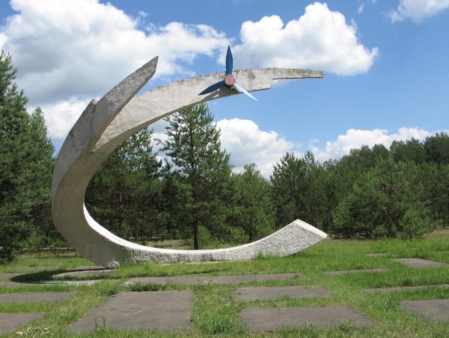 Мемориальный комплекс Зыслов в Любанском районе
