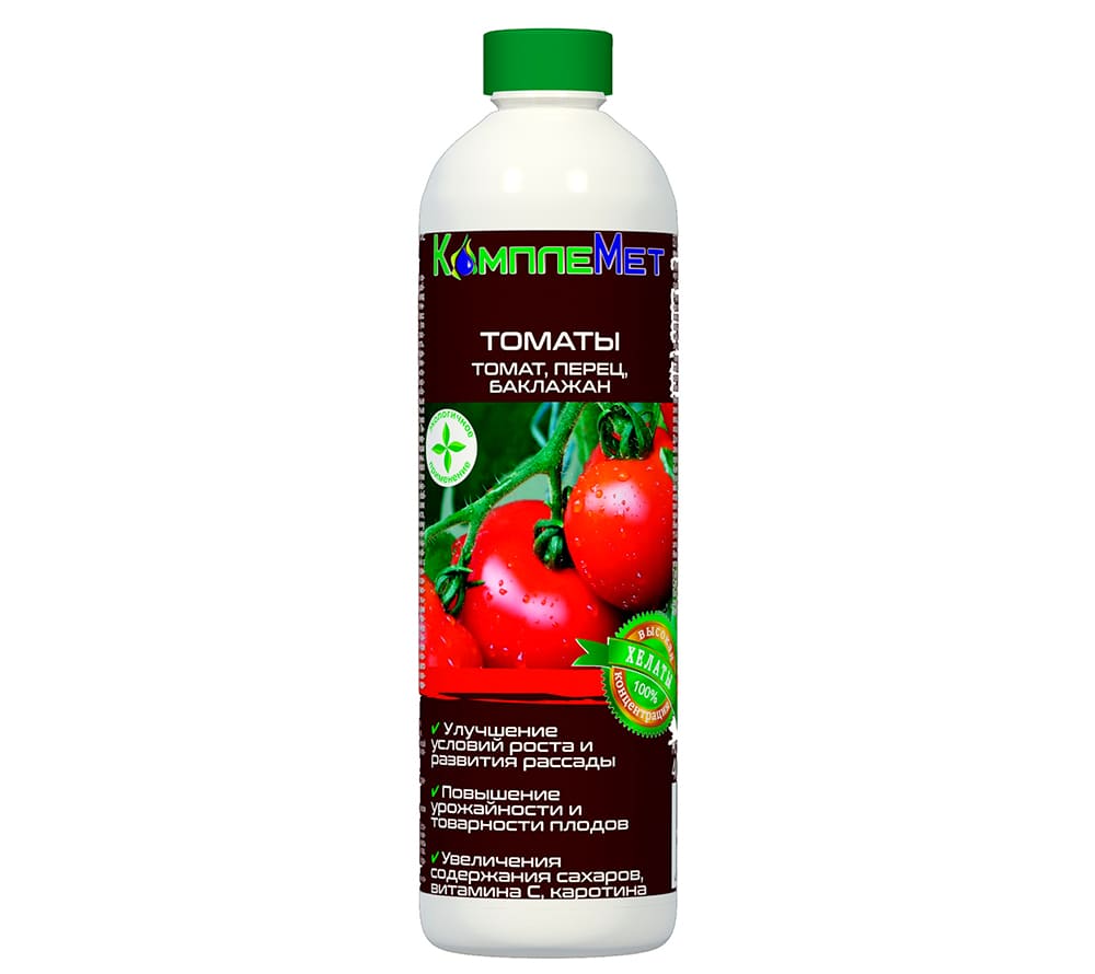 tomaty bottle 2