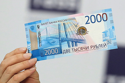 Обмен валюты солигорске как создать кошелек биткоин на флешке