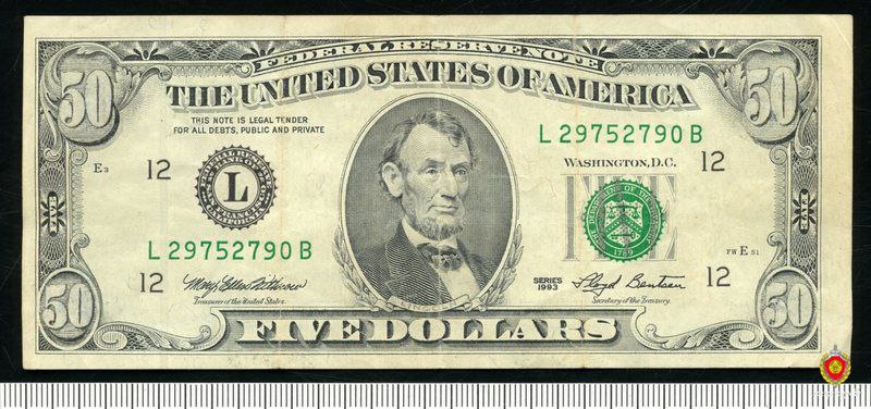 dolar fejk 1