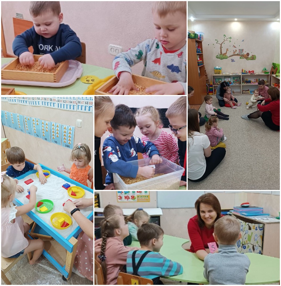 Детский развивающий центр Лесенка в Солигорске