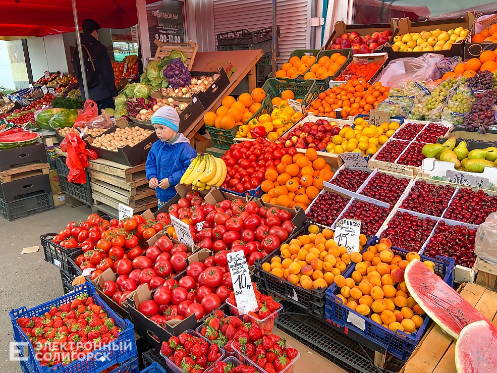 цены на фрукты