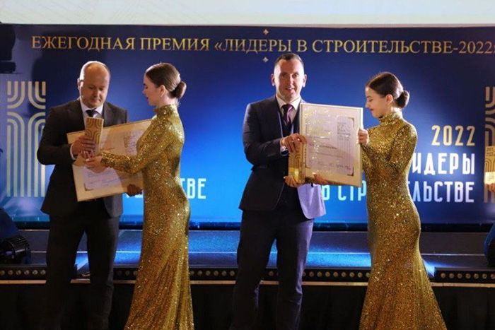 "Беларуськалий" получил очередную высокую награду