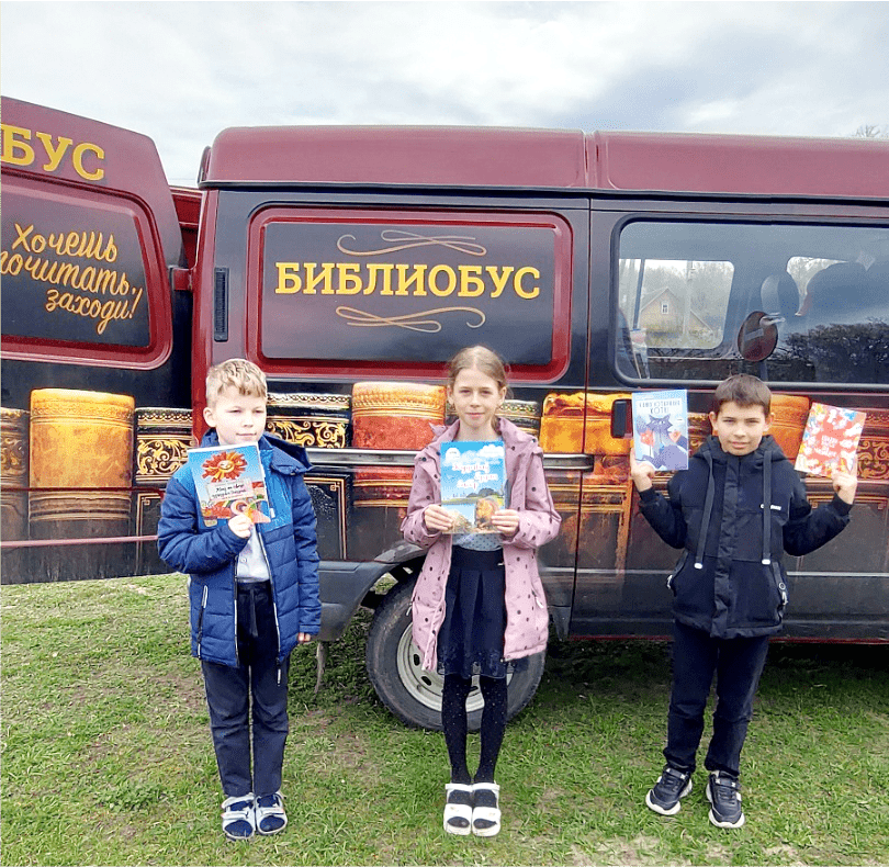 Bibliobus 8