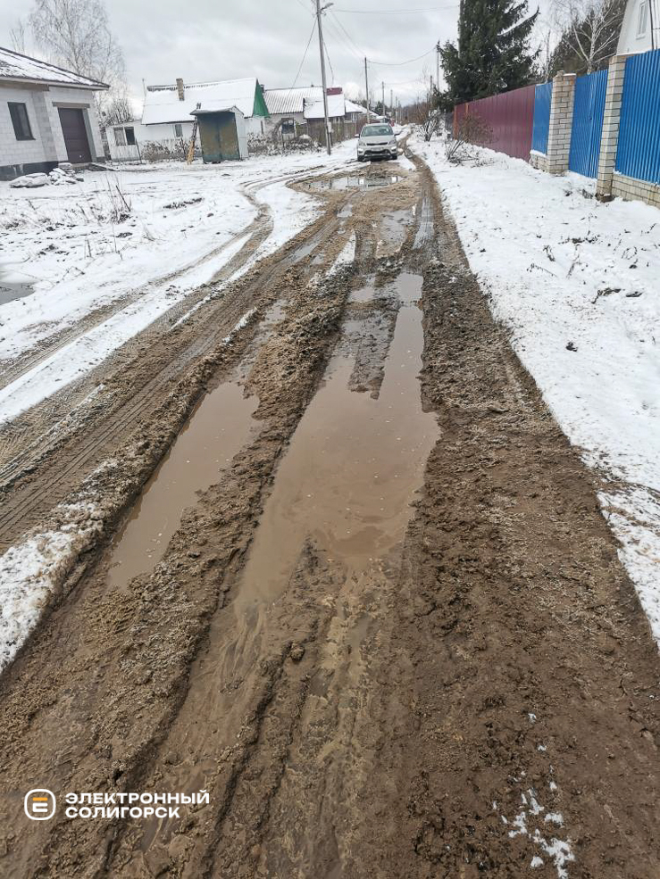 Ремонт дороги в посёлке Зозёрный