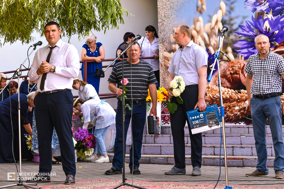 Праздник агрогородка Долгое Солигорского района