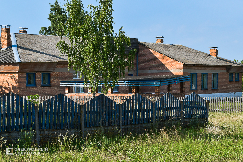 Деревня Доросино Любанского района