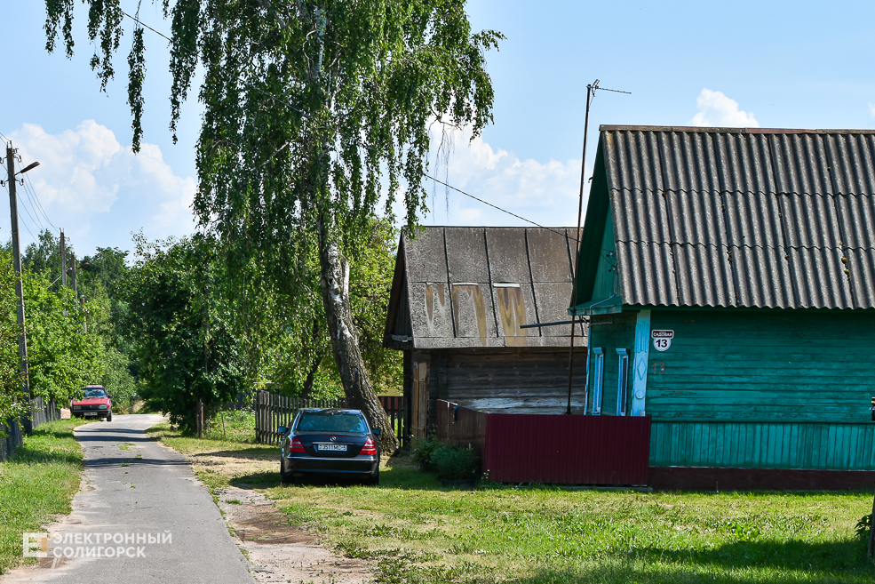 Деревня Гуляево Слуцкий район
