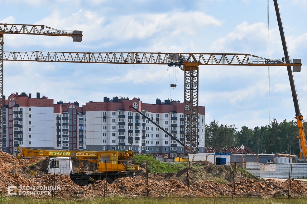 Солигорск строительство новый микрорайон дома