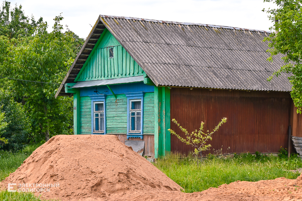 Деревня Радково Солигорский район