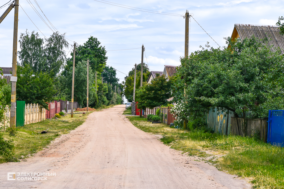 Деревня Радково Солигорский район