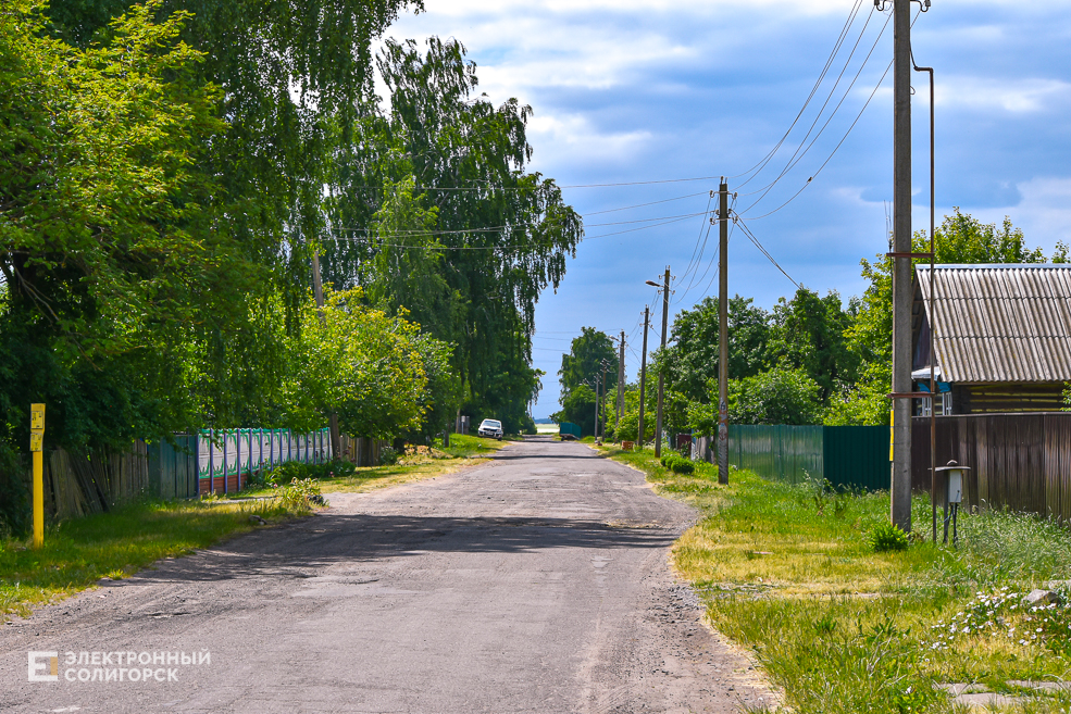 Деревня Радково Солигорский район