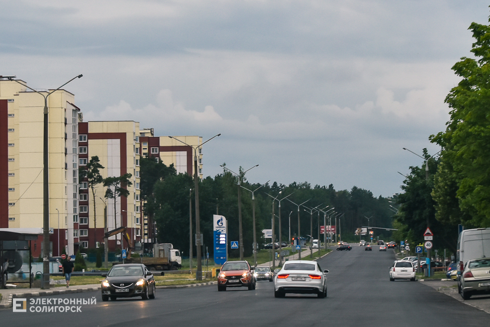 Ремонт дорог в Солигорске