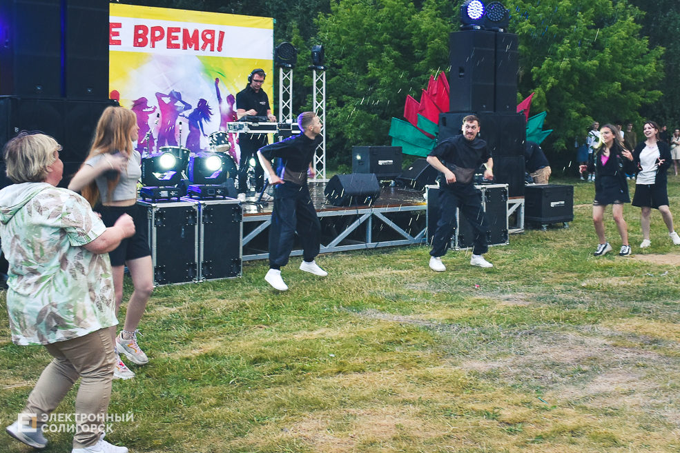 День молодёжи в Солигорске, рок-концерт и дискотека