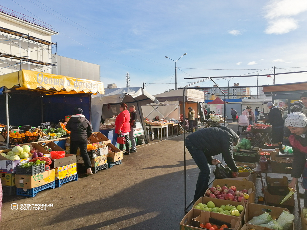 Что и почём на рынке в Солигорске