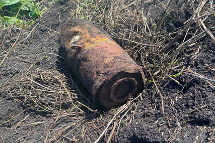 Весом в 50 кг. В деревне Красное Озеро нашли авиационный фугасный снаряд времен ВОВ