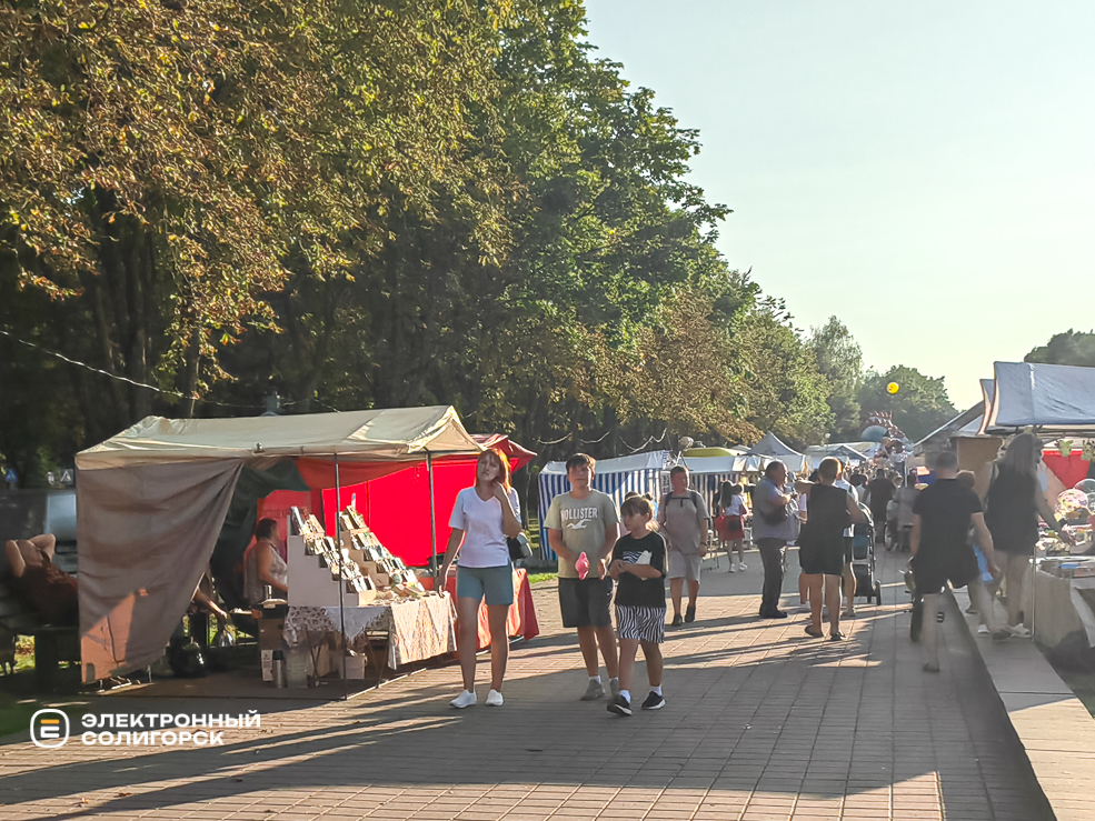 День шахтёра в Солигорске