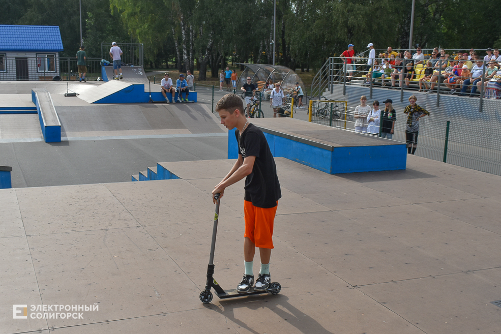 Soligorsk Street 10