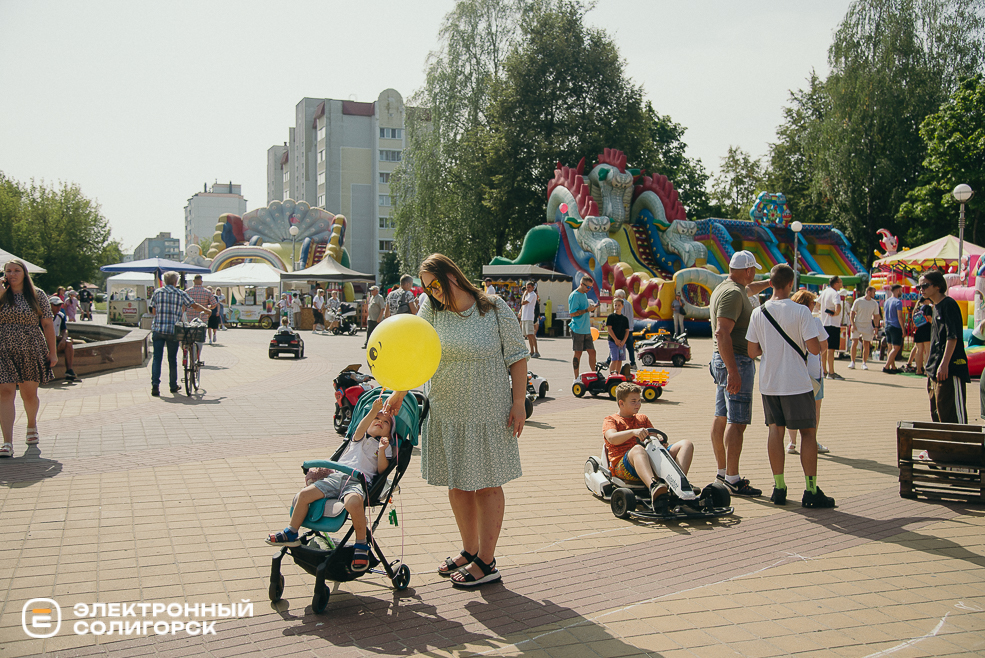 атмосфера день города 2024