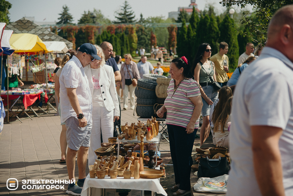 атмосфера день города 2024