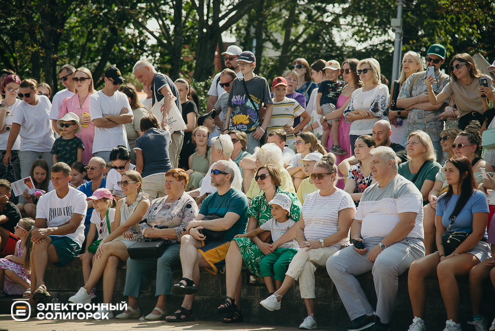 атмосфера день города 2024