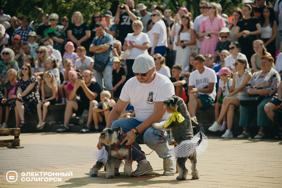 атмосфера день города 2024