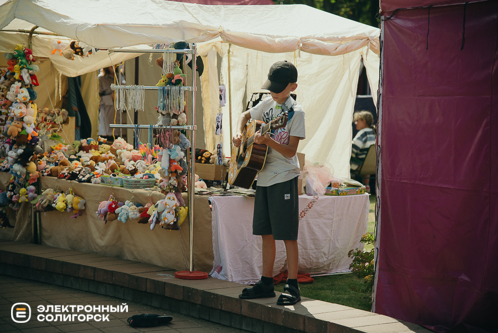 день города Солигорск