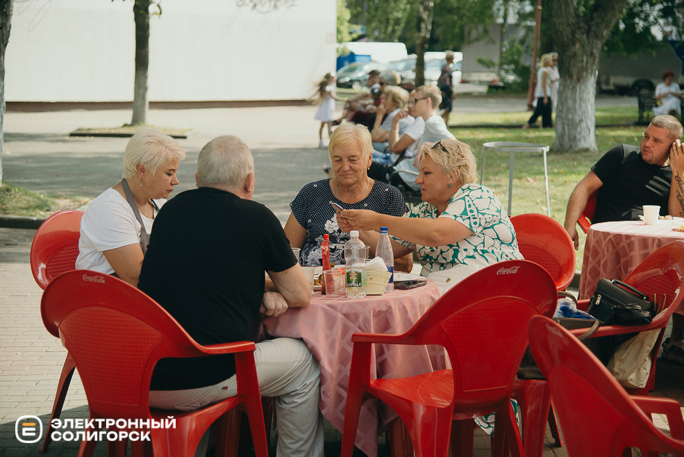 атмосфера день города 2024