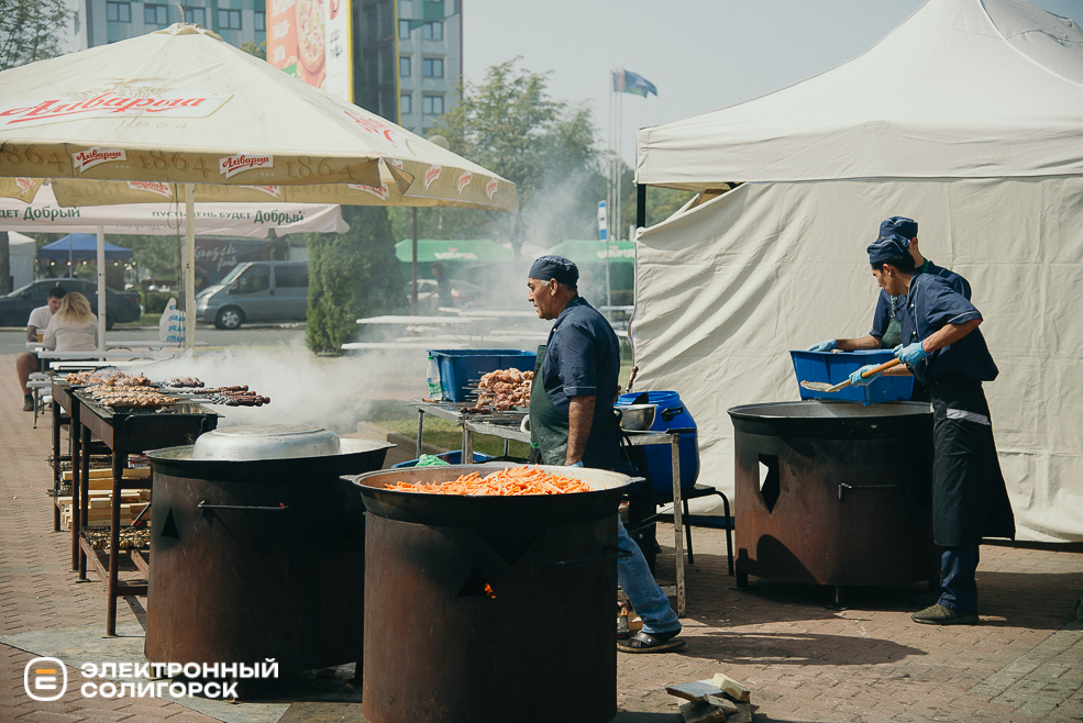 атмосфера день города 2024