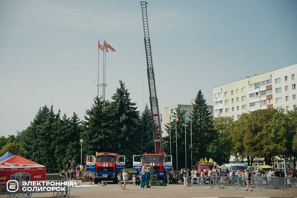 атмосфера день города 2024