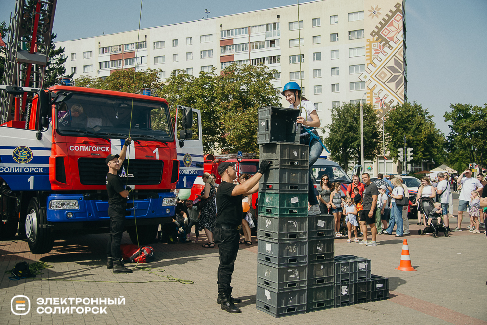 атмосфера день города 2024