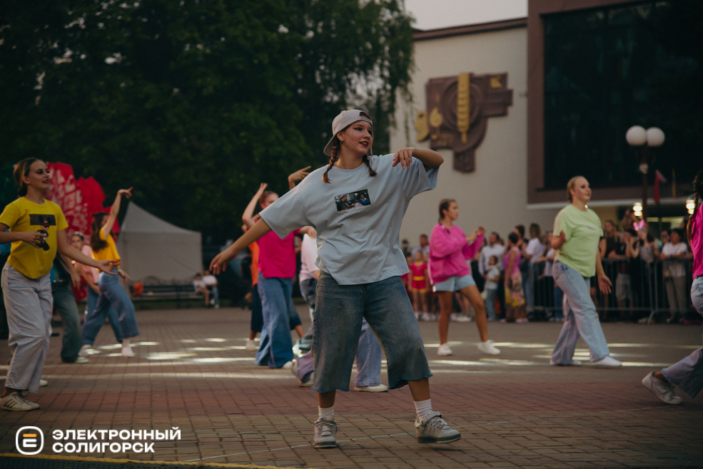 вечерний концерт день города