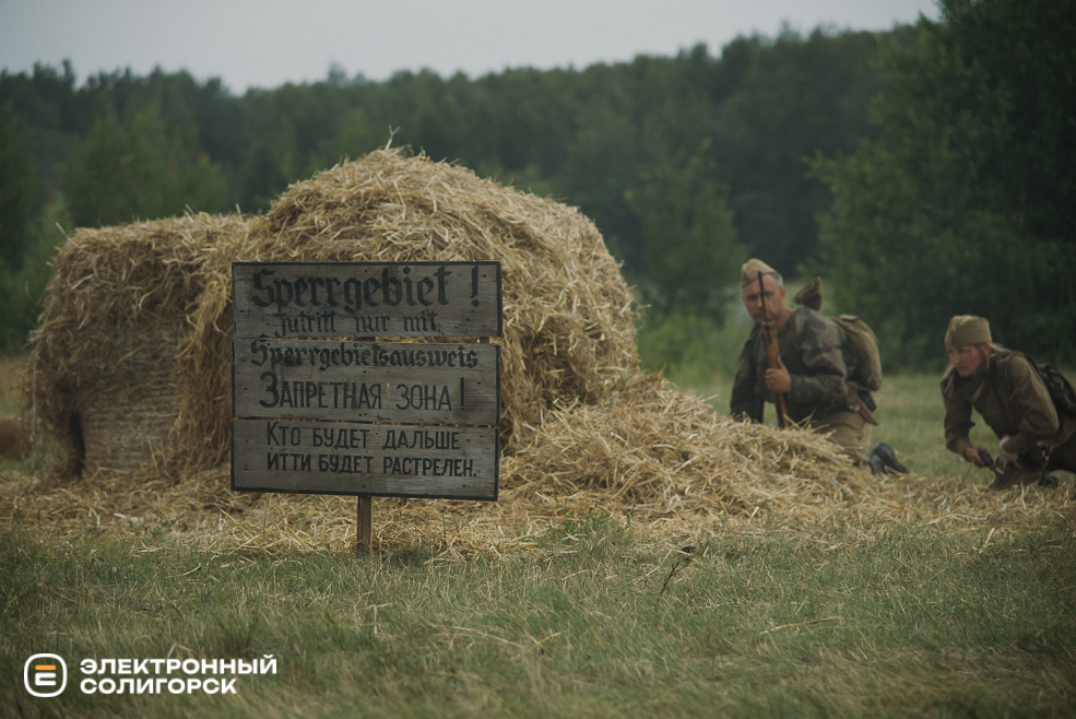 реконструкция