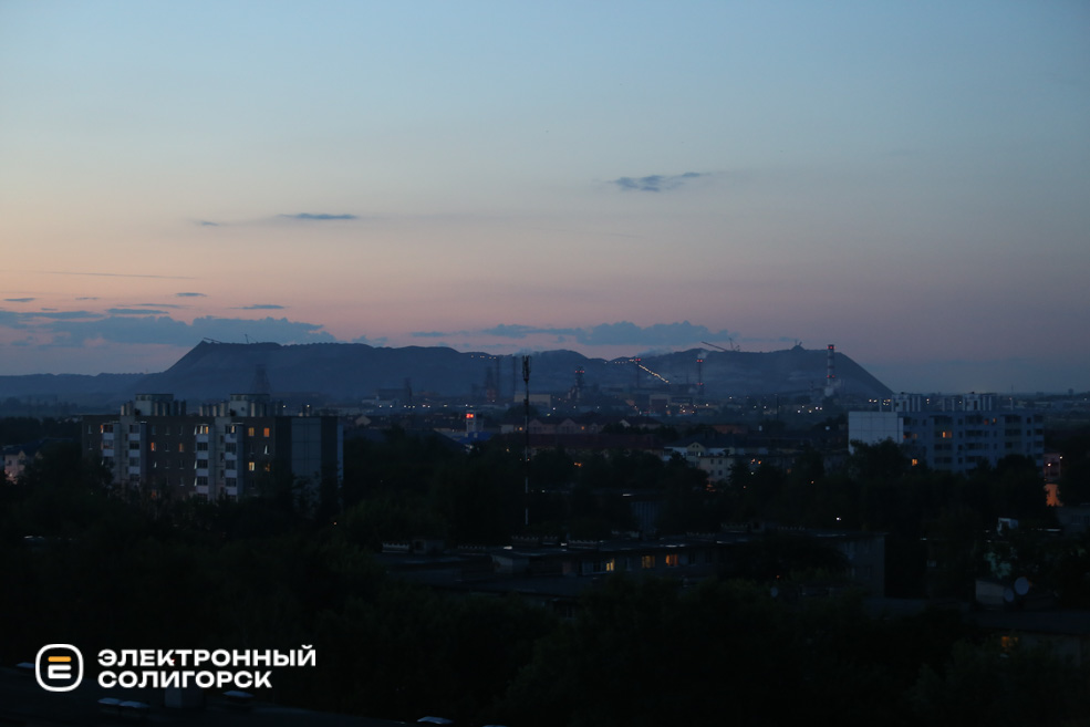 soligorsk v 2014 1