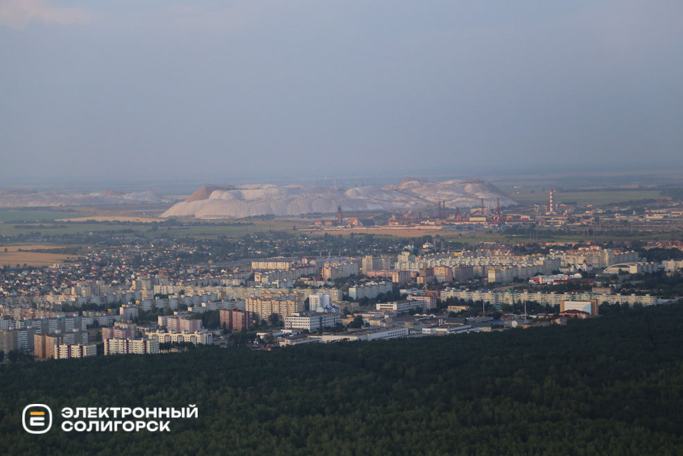 soligorsk v 2014 9