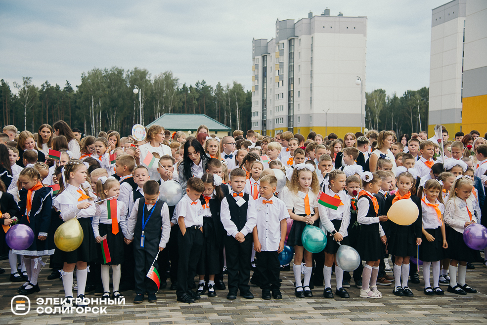 2 сентября линейка 15 школа