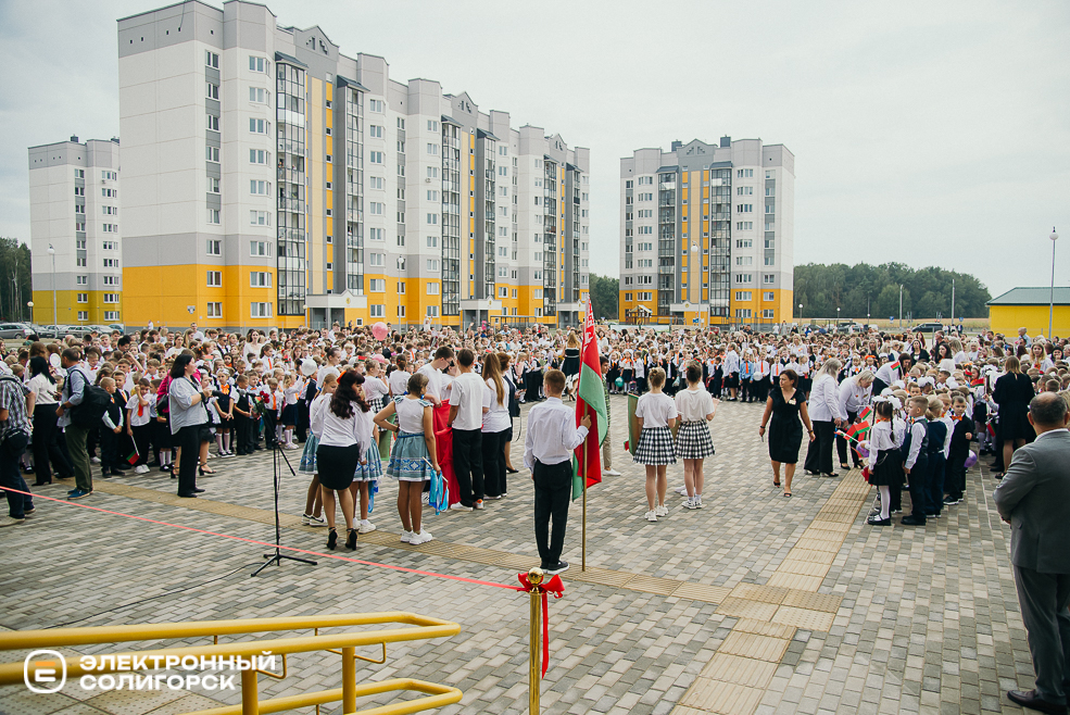 2 сентября линейка 15 школа