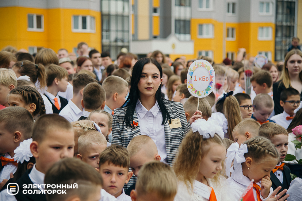 2 сентября линейка 15 школа