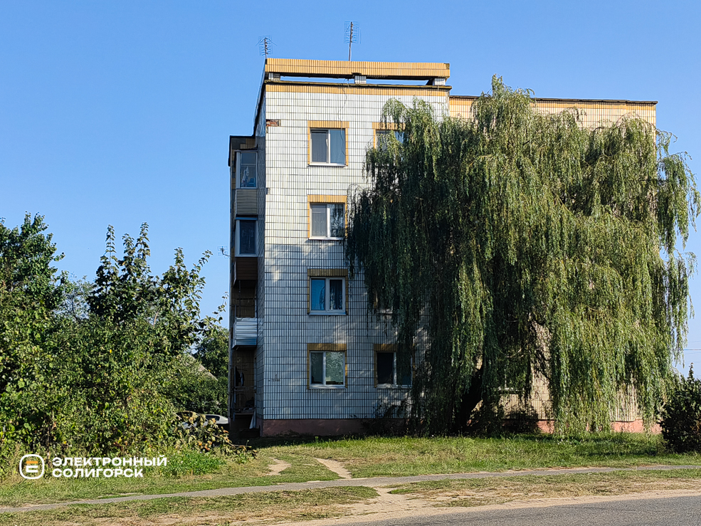 Сорочи Любанского района