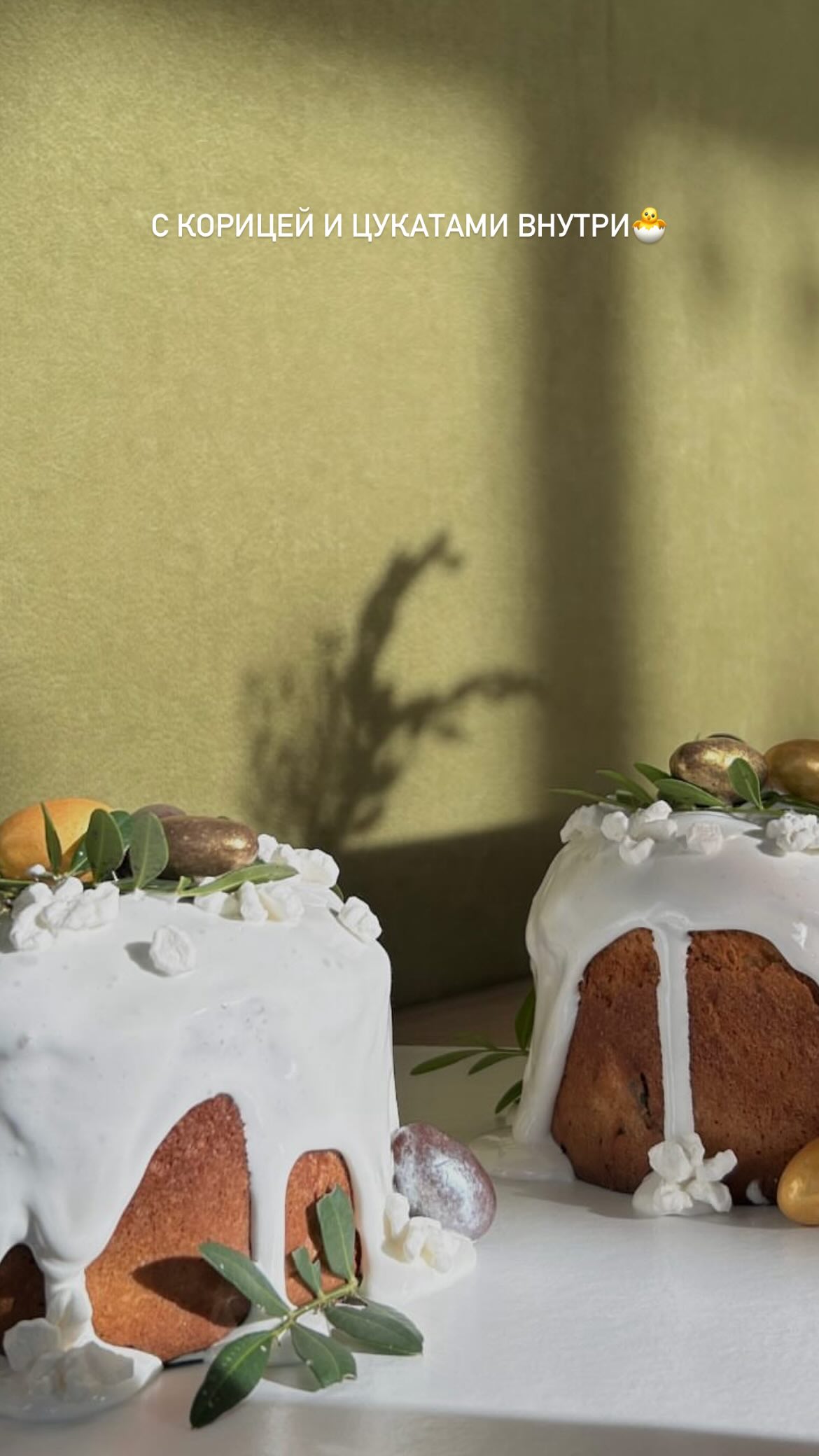 kulich 18 1