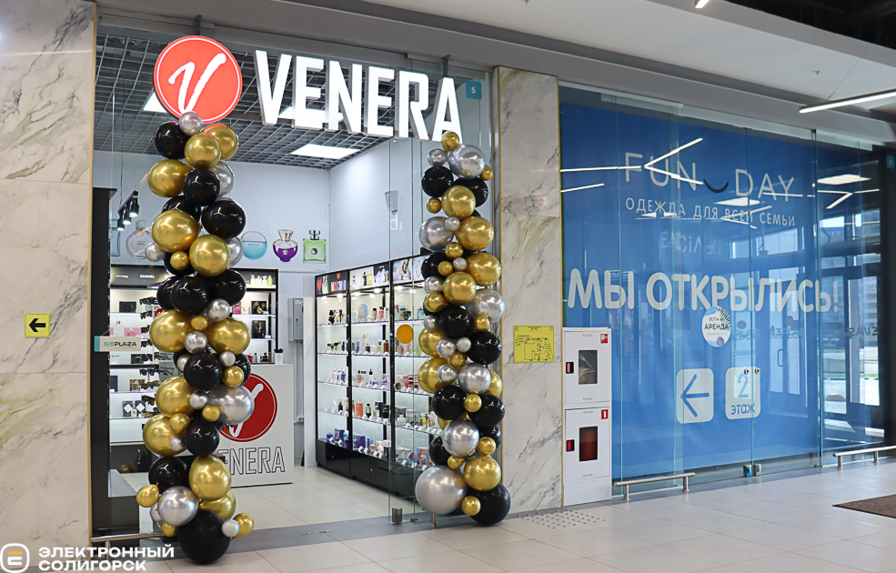 venera 2 23