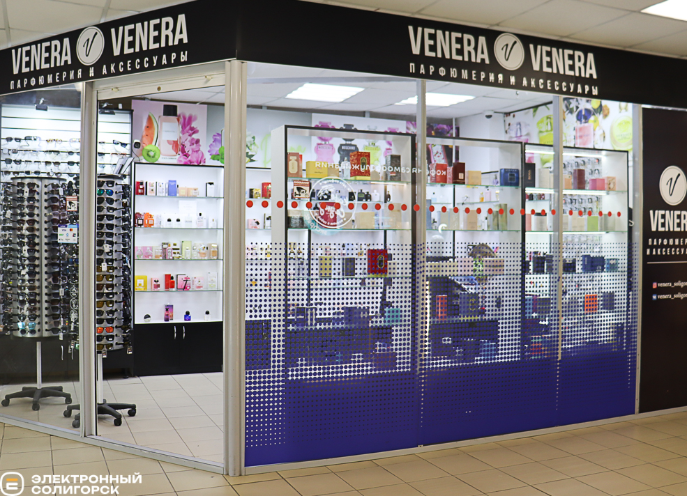 venera 2 24