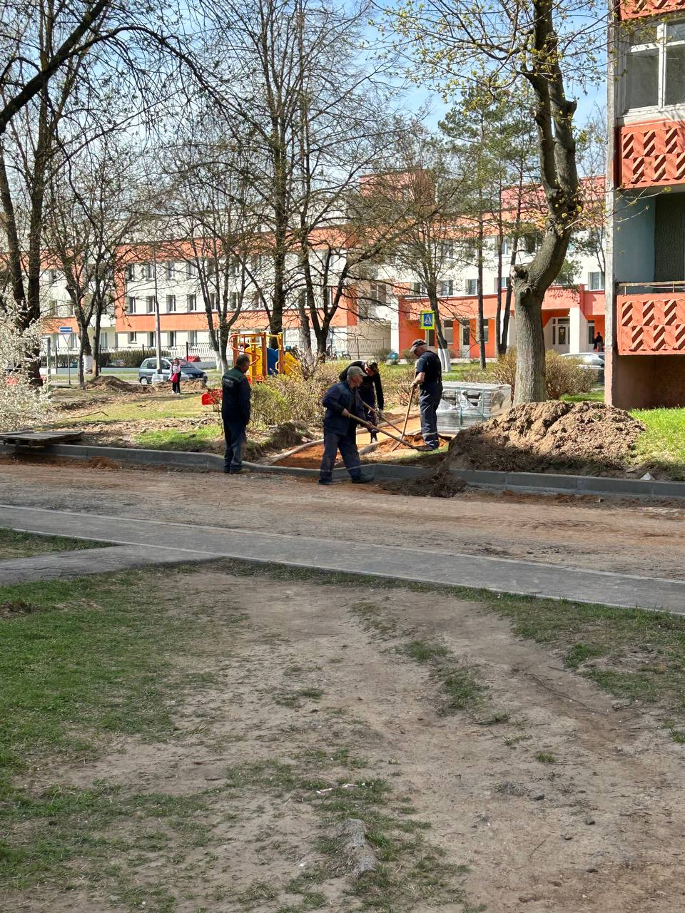 parkovija 24 2